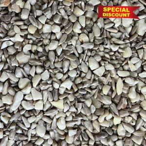 Leagrams Sunflower Heart Chips and Peanut Granules Mix for Wild Birds 12.55kg 25.1kg (25.1kg)