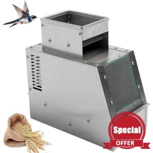 Electric Bird Feed Blown Shell Splitter