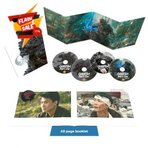 Godzilla Minus One [4K UHD &