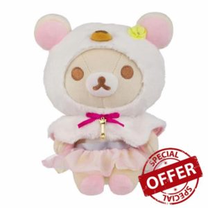 San-X Original Rilakkuma Swan Series Plush - 7" Korilakkuma