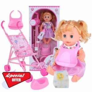 Lawnrden Baby Doll Stroller Set