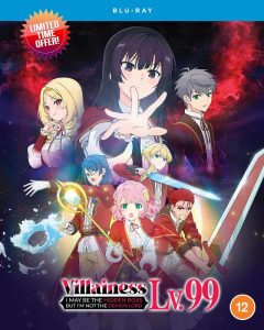 Villainess Level 99: I May Be the Hidden Boss but I'm Not the Demon Lord - The Complete Season [Region A & B]