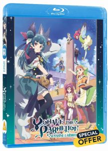 Yohane the Parhelion - SUNSHINE in the MIRROR