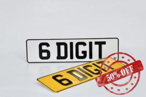 Chase Lane Plates LTD 6-Digit Metal Pressed Number Plate - 420mm x 111mm