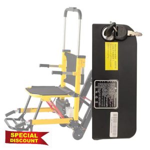 咚呱 Track lift Electric