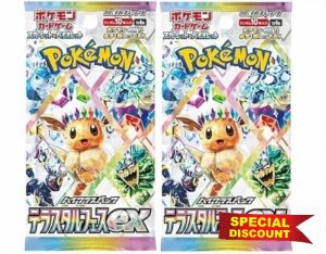 Pokemon Eeveelutions Terastal Festival ex High Class sv8a Japanese Booster Packs x2 | Perfect Pokémon Gift Pack (2 Pokemon Booster Packs) | Japanese Pokemon Cards | Prismatic Evolutions