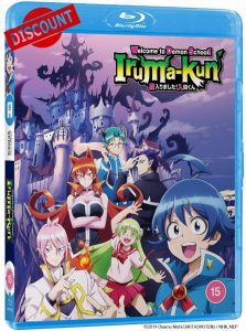 Welcome to Demon School! Iruma-kun - (Standard Edition) [Blu-Ray]