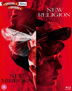 New Religion / Neu Mirrors [Region Free]