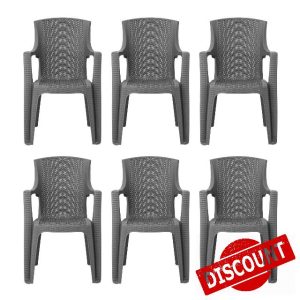 simpa Stackable High Back Plastic Rattan Effect Garden Chairs - Grey Set of 6