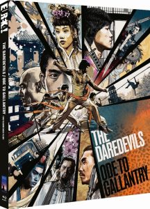 THE DAREDEVILS & ODE TO GALLANTRY: Two Venom Mob Films (Eureka Classics) Limited Edition Blu-ray