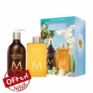 Moroccanoil Soleil De Tanger Shower Gel & Body Lotion Se