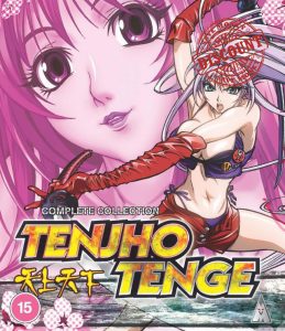 Tenjho Tenge Collectio