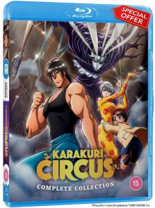 Karakuri Circus S1 - S3 - Standard BD