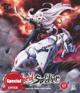 Chained Soldier S1 Collectio