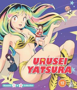 Urusei Yatsura S1&2 Collectio