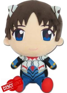 Great Eastern Entertainment Evangelion New Movie - Shinji Ikari Sitting Plush 7" H