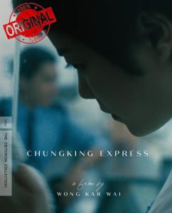 Chungking Express (Criterion Collection)