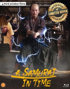 A Samurai in Time [Region A & B & C]