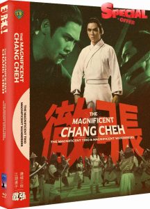 THE MAGNIFICENT CHANG CHEH (Eureka Classics) Limited Edition Blu-ray