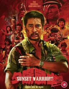 Sunset Warriors / Heroes Shed No Tears