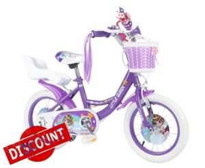 Kids Bike 12" 14" 16" with Stabilisers