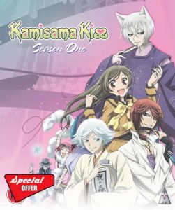 MVM Kamisama Kiss S1 Collectio