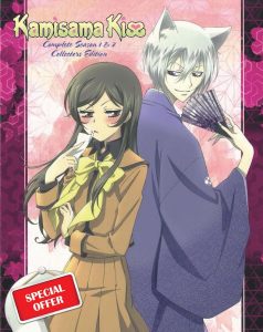 MVM Kamisama Kiss S1 and 2