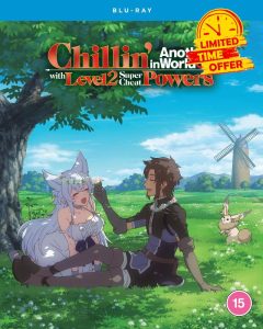 Chillin' in Another World with Level 2 Super Cheat Powers - The Complete Seaso