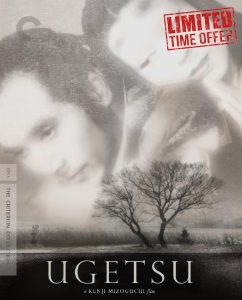 Ugetsu [4K UHD (Criterion Collection)