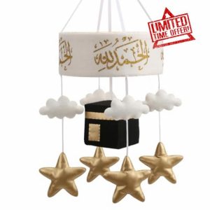 Qur'an Islamic Baby Kaaba Hanging Cot Mobile