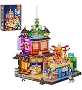 Funwhole Cupidos Gift Box - Creative Building Blocks Set, Desk Decoration, Perfect as a Birthday