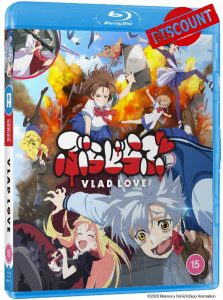 Vlad Love - Blu-ray