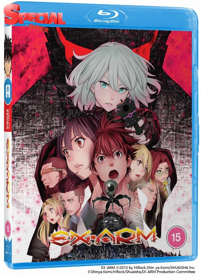 EX-ARM - Blu-ray