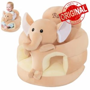 1PC Baby Floor Seat