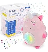 Baby Girl Crib Bedding Sets, Baby Girl Gifts, Little Unicorn Nursery Decor 5 Pc Includes Baby Gir...