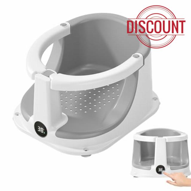 Baby Bath Seat