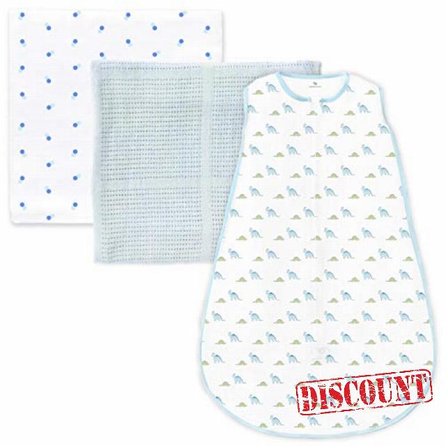 Amazing Baby Gift Set
