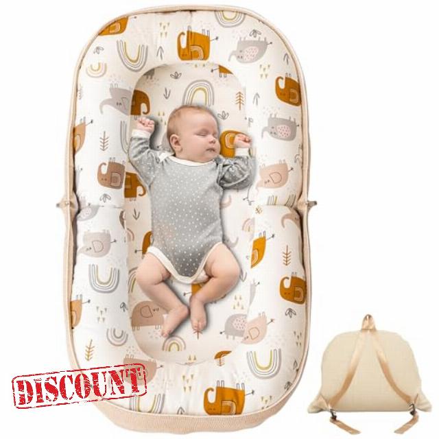 GloTika Baby Lounger