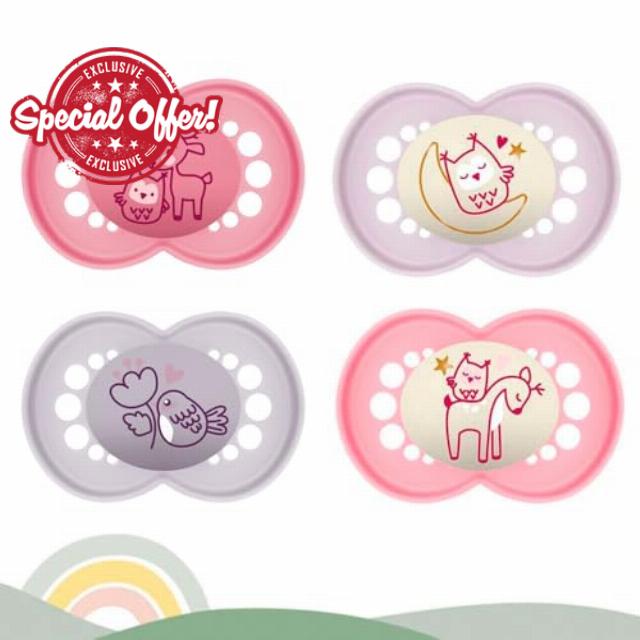 MAM day and night "Skin Soft" silicone dummy