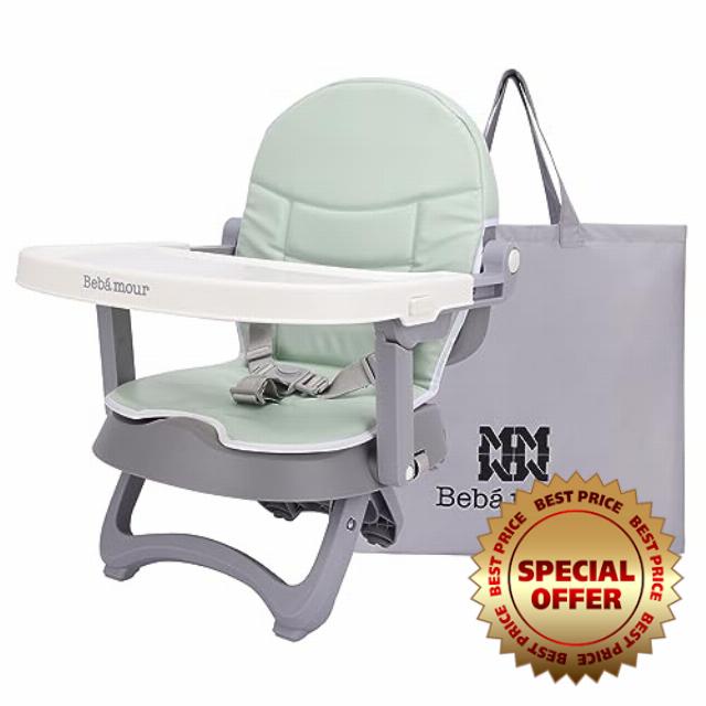 Bebamour Baby Chair Booster Seat with Tray Sit Me Up Baby Chair for Eating Portable