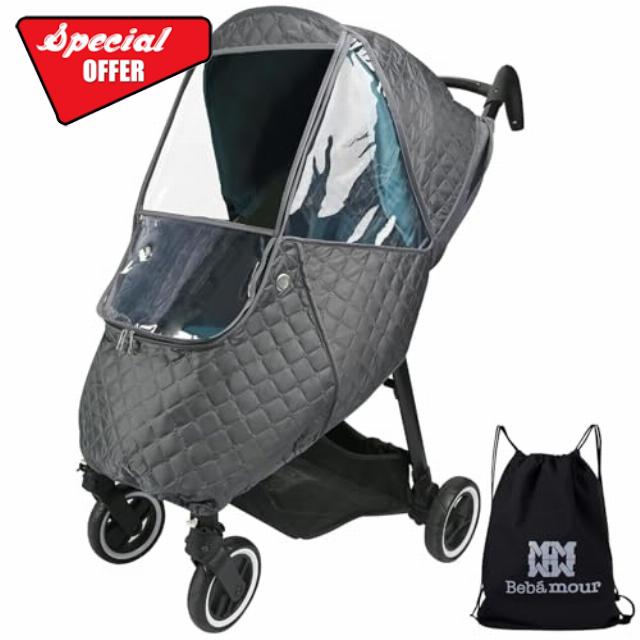 Bebamour Stroller Rain Cover
