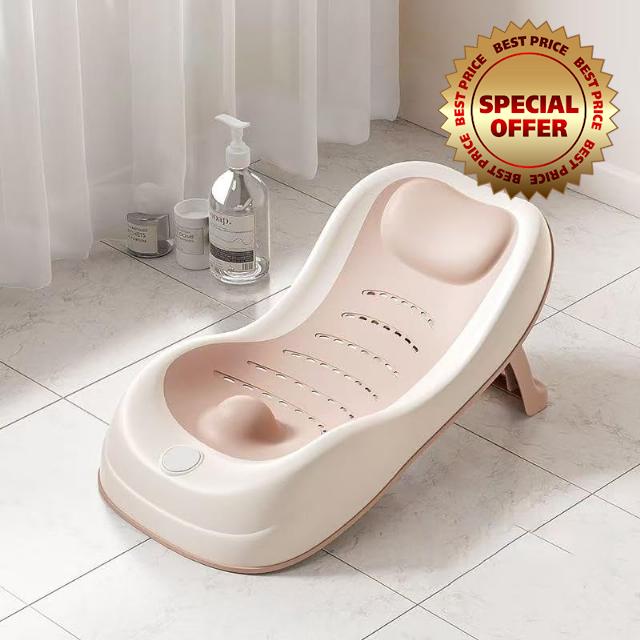 PandaEar Baby Bath Support