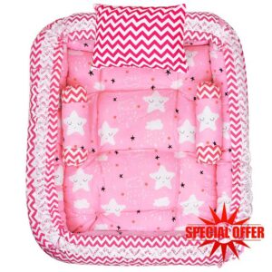 Baby Bedding Set