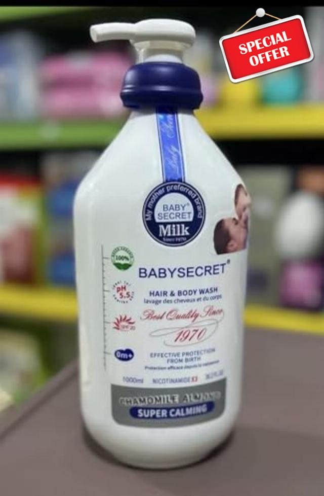 Baby Secret Chamomile Almond Body Wash 1000ml PH5.5 - Protection From Birth