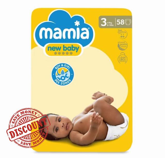 Mamia Size 3 New Baby Nappies 58 Per Pack - (Pack of 6)