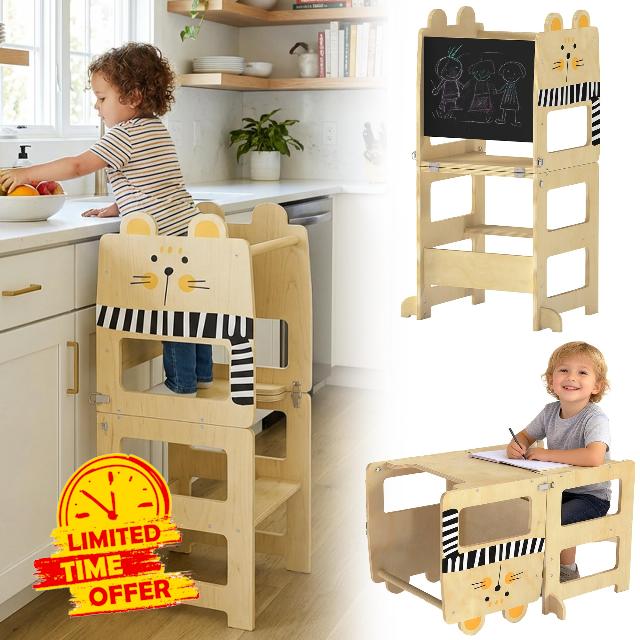 AIYAPLAY Toddler Step Stool