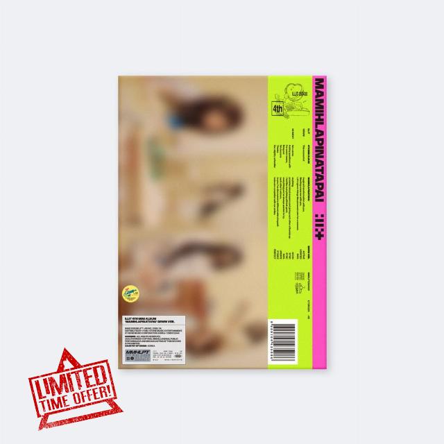 Illit - 4th Mini Album MAMIHLAPINATAPAI CD (GRWM ver.)