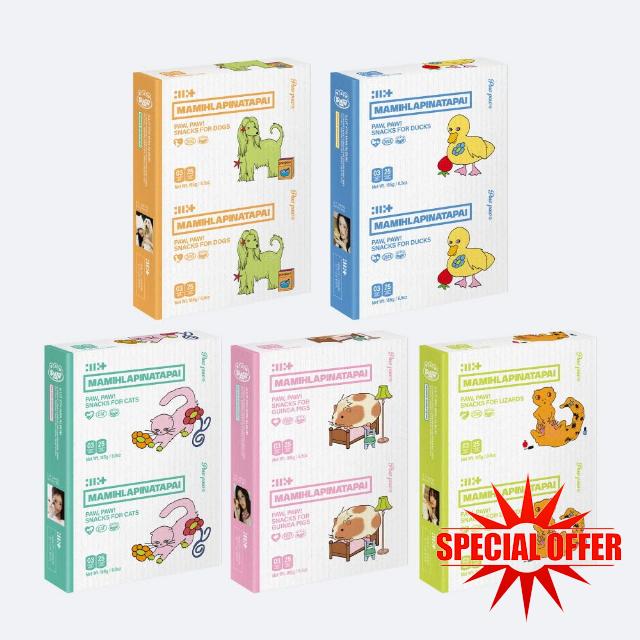 [EXCLUSIVE POB] Illit - Mini Album MAMIHLAPINATAPAI Paw Paw version CD+Pre-Order Gift (Make-star : Random ver.)