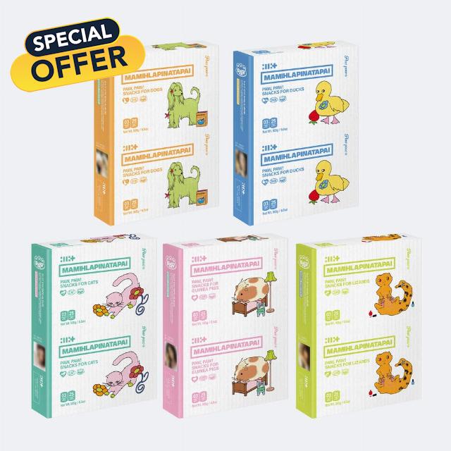 [EXCLUSIVE POB] Illit - Mini Album MAMIHLAPINATAPAI Paw Paw version CD+Pre-Order Gift (Applemusic : Random ver.)