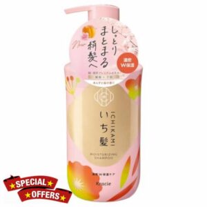 Kracie Ichikami Deep Moisture Care Shampoo Pump 450mL – Hydrating Shampoo for Dry & Damaged Hair – Japanese Botanical Hair Care – Rice Bran Extract & Sakura Fragrance – Made in Japa